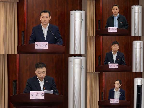 [图文]新疆乐发lv集团党委召开党的建设工作领导小组会议暨202
